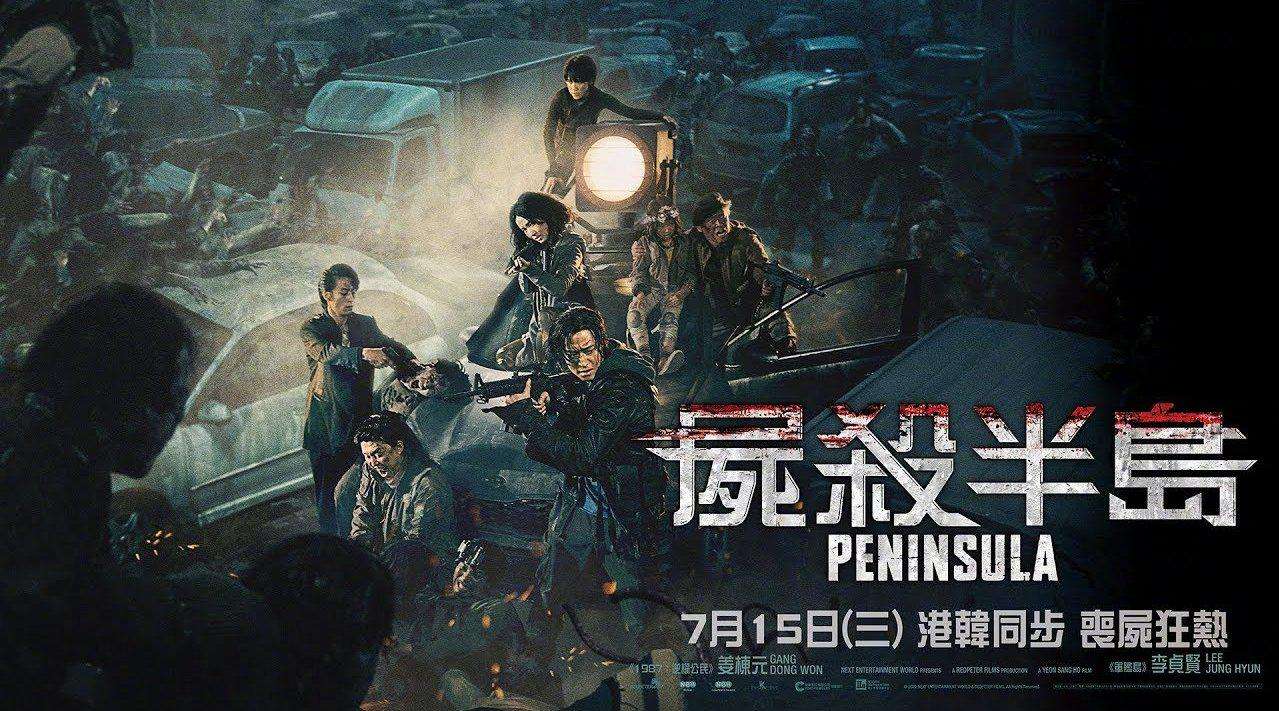 {winzone8娛樂}(影电影在线观看,免费高清完整版) {winzone8娛樂}(影电影在线观看,免费高清完整版)